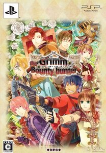 グリム・ザ・バウンティハンター (豪華版:特製冊子/豪華版ドラマCD同梱) - PSP (shin