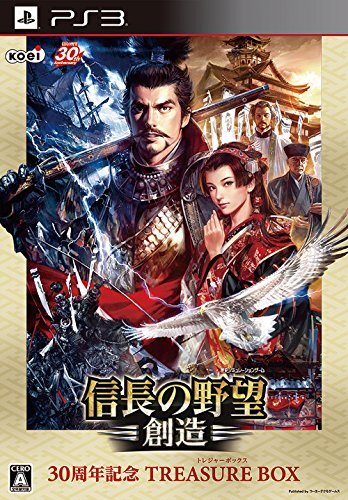 中古 switch  太閤立志伝V DX 30周年記念TREASURE BOX 中古 switch 太閤立志伝V DX 30周年記念TREASURE BOX