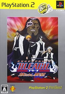 BLEACH 放たれし野望 PlayStation 2 the Best (shin