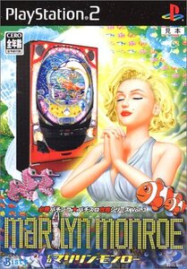 CRマリリン・モンロー 必勝パチンコ★パチスロ攻略シリーズVol.3 (shin