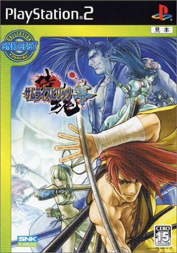 2025年最新】Yahoo!オークション -サムライスピリッツ 零の中古
