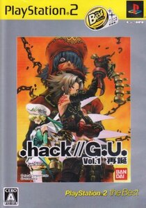 .hack//G.U. Vol.1 再誕 PlayStation2 the Best (shin