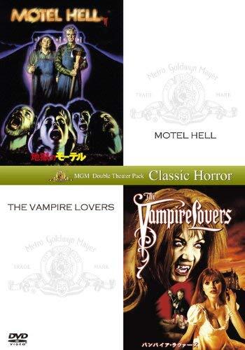 2025年最新】Yahoo!オークション -地獄のモーテル(映画、ビデオ