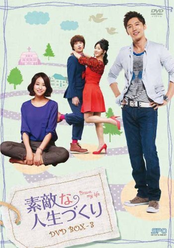 2025年最新】Yahoo!オークション -素敵な人生づくりの中古品