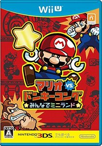 マリオvs.ドンキーコング みんなでミニランド - Wii U(中古品) (shin