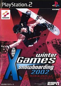 ESPN winter X Games Snowboarding 2002 (shin