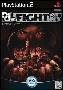 DEF JAM FIGHT FOR NY(デフ ジャム ファイトフォーニューヨーク) (shin