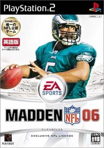 マッデン NFL 06 (shin