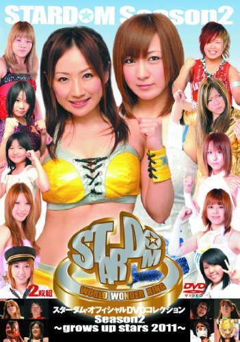 スターダム DVD 新品未開封 Yahoo!オークション -「スターダムdvd」(映画、ビデオ) の落札