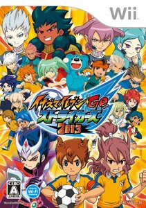 (中古品)イナズマイレブンGO ストライカーズ 2013 (特典なし) - Wii (shin