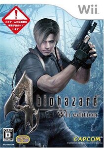 バイオハザード4 Wiiエディション(中古 未使用品) (shin