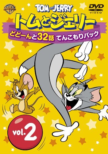 完璧わいふによる 2025年最新】Yahoo!オークション -アークエとガッチンポー アニメ