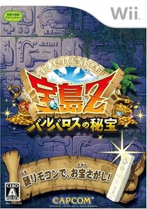 宝島Z バルバロスの秘宝 - Wii(中古品) (shin