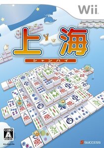 (中古品)上海 - Wii (shin