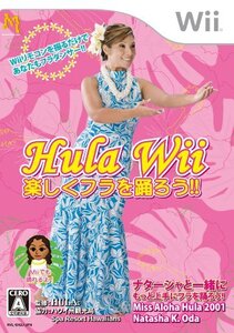 Hula Wii 楽しくフラを踊ろう!!(中古品) (shin
