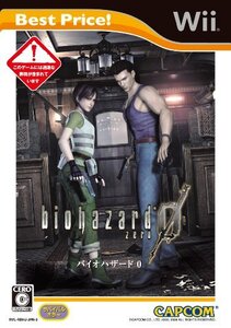 バイオハザード0 Best Price! - Wii(中古品) (shin