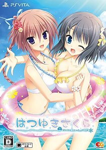 はつゆきさくら 完全生産限定版 (【特典】綾のおはようタペストリー・ミニ色紙5枚セット 同梱) - PS Vita (shin