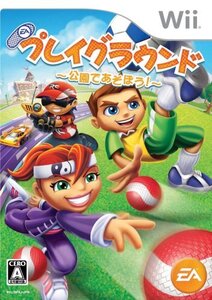 プレイグラウンド 公園で遊ぼう! - Wii(未使用品) (shin
