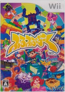 ふるふるぱーく - Wii(中古品) (shin
