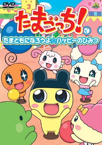 2025年最新】Yahoo!オークション -たまともの中古品・新品・未