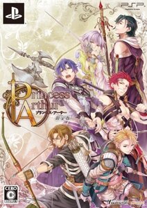 Princess Arthur (プリンセス・アーサー) (限定版) - PSP (shin