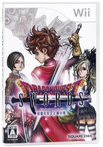 ドラゴンクエストソード 仮面の女王と鏡の塔 - Wii(中古品) (shin