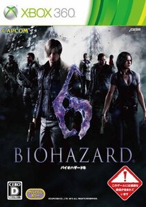 バイオハザード6(特典なし) - Xbox360(未使用品) (shin