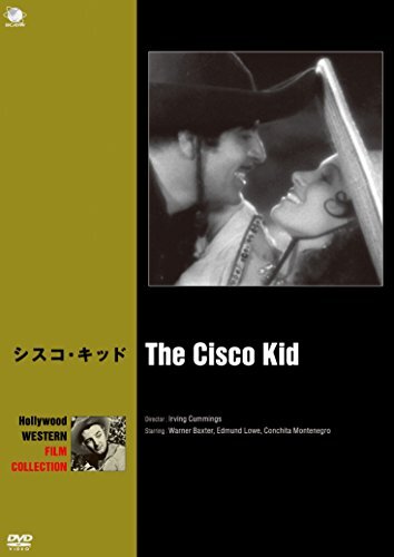 (未使用･未開封品)シスコ・キッド [DVD] 2025年最新】Yahoo!オークション -シスコキッドの中古品・新品