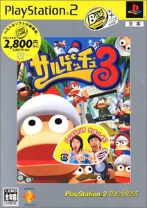 サルゲッチュ3 PlayStation 2 the Best (shin