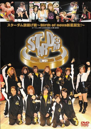2025年最新】Yahoo!オークション -スターダムdvdの中古品・新品