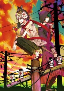 (中古品)あかやあかしやあやかしの (通常版) - PSP (shin