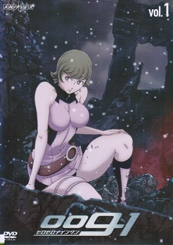００９－１　ゼロゼロナインワン　ｖｏｌ．６ 楽天市場】009-1 ゼロゼロナインワンの通販