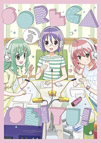 2025年最新】Yahoo!オークション -それが声優 dvdの中古品・新品