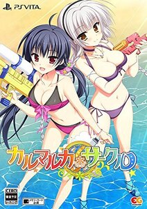 カルマルカ*サークル 完全生産限定版 (【特典】B2タペストリー・ミニ色紙4枚セット 同梱) - PSVita (shin