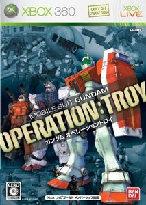 ガンダム オペレーショントロイ - Xbox360(中古品) (shin