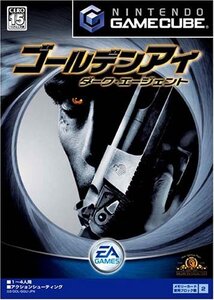 ゴールデンアイ ダーク・エージェント(GAME CUBE) (shin