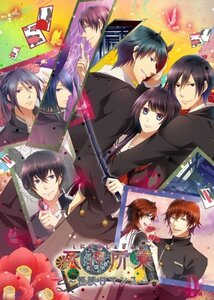 死神所業 ~怪談ロマンス~ (豪華版) (豪華版特製冊子&豪華版ドラマCD 同梱) - PSP(中古品) (shin