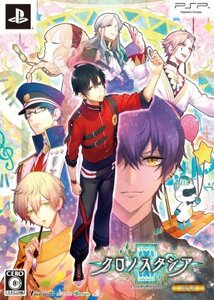 クロノスタシア (限定版) - PSP (shin