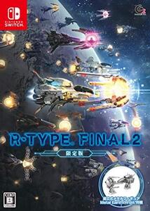 R-TYPE FINAL 2 限定版 - Switch(中古 未使用品) (shin
