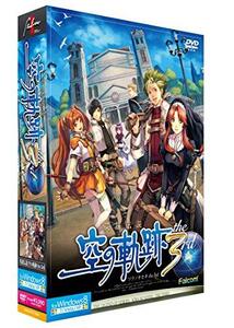 英雄伝説 空の軌跡 the 3rd Windows8対応版(中古品) (shin