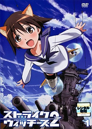 全巻セット【中古】DVD▼ストライクウィッチーズ ROAD to BERLIN(6枚セット)第1話～第12話 最終 レンタル落ち Amazon.co.jp: Blu-rayストライクウィッチーズ ROAD to BERLIN