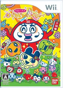 たまごっちのピカピカだいとーりょー! - Wii(中古品) (shin