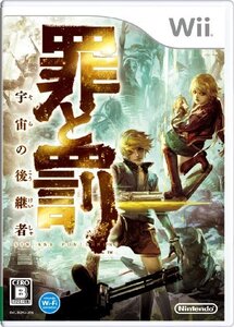 罪と罰 宇宙の後継者 - Wii(中古品) (shin