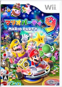マリオパーティ9 - Wii(中古品) (shin