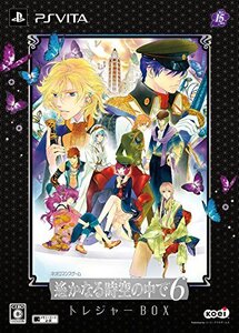 遙かなる時空の中で6 トレジャーBOX - PS Vita(中古品) (shin