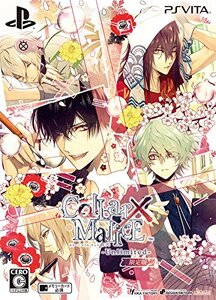 Collar×Malice -Unlimited- PSVita (shin