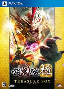 【中古】討鬼伝 極 TREASURE BOX :初回特典同梱 - PS Vita