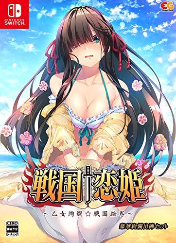 2025年最新】Yahoo!オークション -詩乃 戦国恋姫の中古品・新品