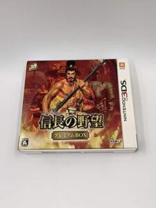 【中古】信長の野望 プレミアムBOX - 3DS