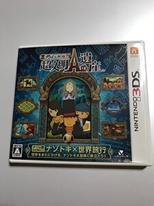 【中古】レイトン教授と超文明Aの遺産 - 3DS